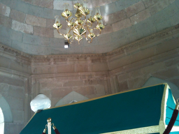 35-muhamed sami erzincani-piri sami hazretleri-erzincani 5